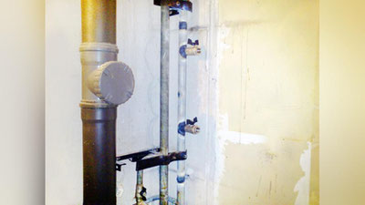 Изрображение '​ЗА ЧЕЙ СЧЕТ МЕНЯТЬ ТРУБУ?'