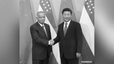 Изрображение 'СИ ЦЗИНЬПИН: КИТАЙСКИЙ НАРОД ПОТЕРЯЛ ИСКРЕННЕГО ДРУГА'