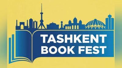 'Ertaga «TASHKENT BOOK FEST – 2019» — I Toshkent xalqaro kitob ko`rgazma-yarmarkasi boshlanadi'ning rasmi
