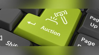 Изрображение 'ТОРГОВЛЯ "КРАСИВЫМИ" АВТОНОМЕРАМИ ПРИНЕСЛА 14 МЛРД СУМОВ ДОХОДА'