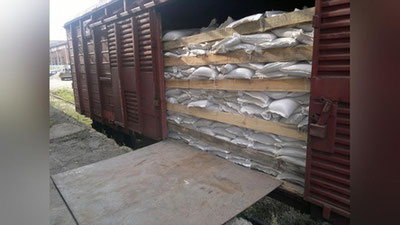 Изрображение 'РОССИЙСКИЙ АГРОХОЛДИНГ ОТПРАВИЛ 50 ВАГОНОВ С САХАРОМ В УЗБЕКИСТАН'