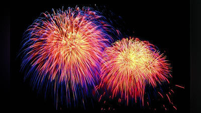 Изрображение 'КАКАЯ ПОГОДА ОЖИДАЕТСЯ В ПОСЛЕДНИЙ ДЕНЬ 2016 ГОДА?'