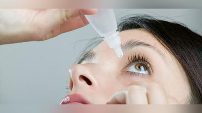 'KO`Z OSTIDA ShIShLAR BO`LSA...'ning rasmi