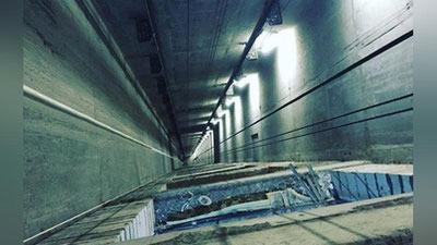 'Chikagoda 6 kishi lift ichida qamalib qoldi 'ning rasmi