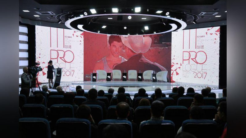 '“PROLOGUE – 2017” МАТБУОТ АНЖУМАНИ БЎЛИБ ЎТДИ'ning rasmi