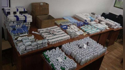 Изрображение 'На таможенном посту "Навоий" изъяли партию контрабандных лекарства на 1 млрд сумов'