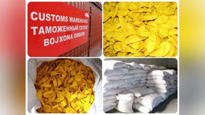 Изрображение 'На таможенном посту "Сергели" изъяли 5 млн контрабандных воздушных шаров'