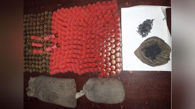 Изрображение 'На границе задержан гражданин с гильзами и 15 кг охотничьей дроби'