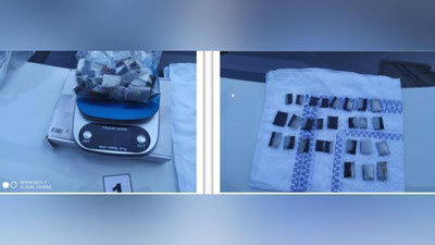 Изрображение 'В Ташкенте задержали двух автомобилистов с опием'