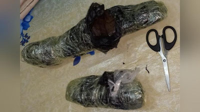 'Тожикистондан олиб кирилган қарийб 1,5 кг. гиёҳванд моддани Наманганга етказиб бераётган самарқандлик аёллар қўлга олинди'ning rasmi