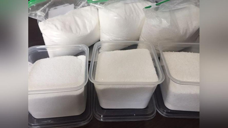 'Белгиланган меъёрга жавоб бермайдиган 50 тоннадан кўпроқ йодланган ош тузи реализацияси тақиқланди'ning rasmi