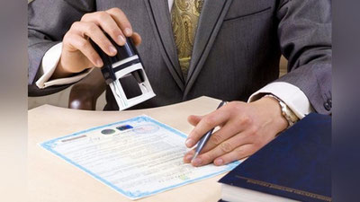 'Yuridik kadrlarni tayyorlash tizimi takomillashtiriladi'ning rasmi