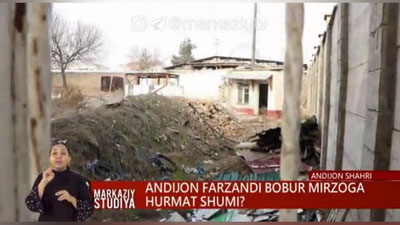 'Andijon farzandi Bobur Mirzoga hurmat shumi? (video)'ning rasmi