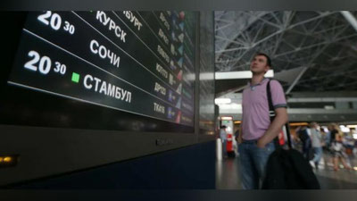 'Rossiya Turkiya bilan parvozlarni to`xtatdi'ning rasmi
