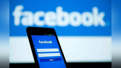 'Toshkentda Facebook ijtimoiy tarmog`i orqali aqidaparastlik g`oyalarini targ`ib qilib kelayotgan shaxs ushlandi'ning rasmi