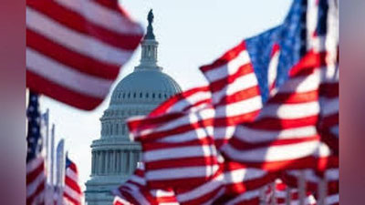 'AQShda mudofaa byudjetining miqdori rekord darajaga ko`tarildi'ning rasmi