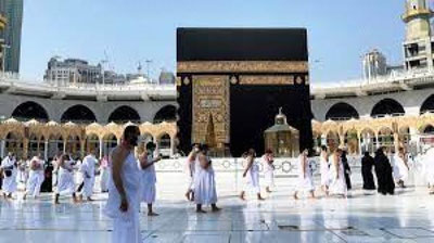 'Saudiya Arabistoni koronavirusga qarshi emlangan ziyoratchilar uchun Hajga ruxsat berdi'ning rasmi