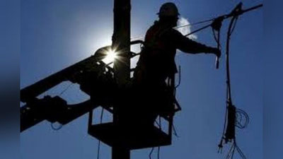 'Toshkentning yana bir tumanining ayrim hududlarida vaqtincha elektr bo`lmaydi'ning rasmi