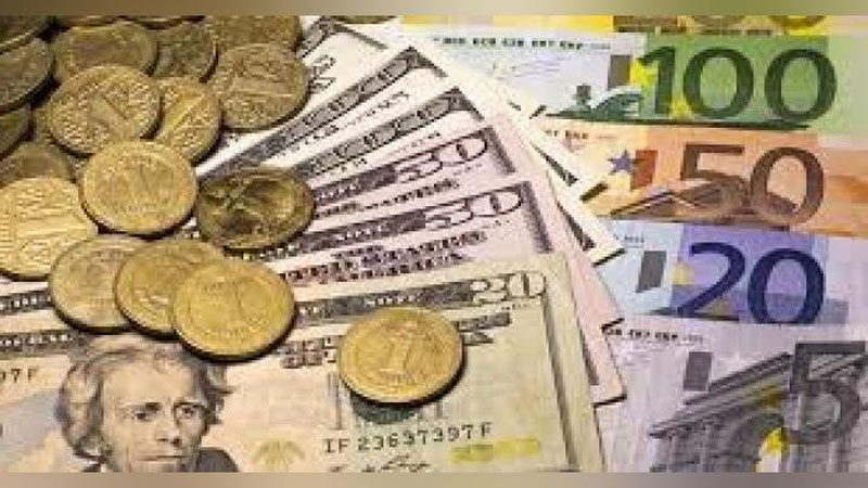 'O`zbekistonda dollarning rasmiy kursi ko`tarildi'ning rasmi