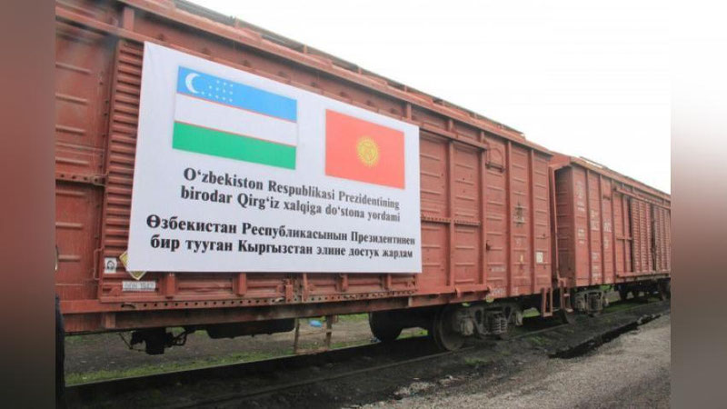 'Ўзбекистон Қирғизистонга инсонпарварлик ёрдамини юборди (фото)'ning rasmi