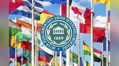 Изрображение 'УЗБЕКИСТАН ВОЗОБНОВИЛ ЧЛЕНСТВО В МЕЖПАРЛАМЕНТСКОМ СОЮЗЕ'