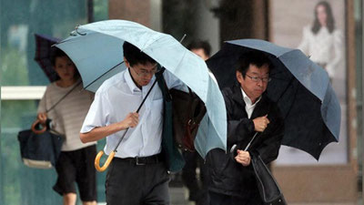 '​Япониянинг 200 мингга яқин аҳолисига кучли ёғингарчилик туфайли кўчиш тавсия этилди'ning rasmi