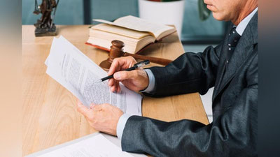 Изрображение 'Имеем ли мы право увеличить сумму иска?'