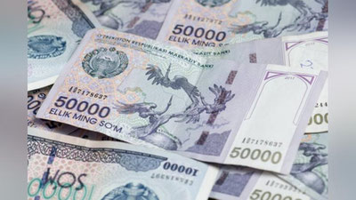 'Qashqadaryoda XTB mansabdorlari byudjet pullarini “tuya qildi”'ning rasmi