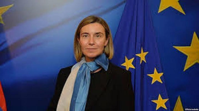 'EVROPA ITTIFOQI DELEGASIYaSINING O`ZBEKISTONGA TAShRIFI KUTILMOQDA'ning rasmi