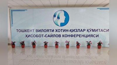 'Ayollar tadbirkoligi uchun 236 milliard so`m miqdorida kredit ajratilgan'ning rasmi