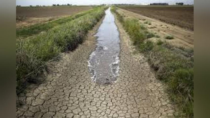 'QURG`OQChILIKDAN ERTA OGOHLANTISh  TIZIMI 'ning rasmi