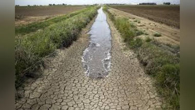 'QURG`OQChILIKDAN ERTA OGOHLANTISh  TIZIMI 'ning rasmi