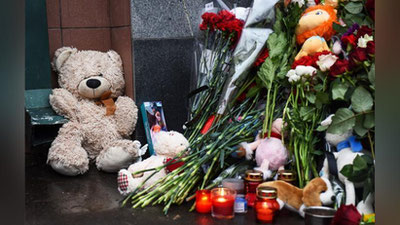 Изрображение 'В РОССИИ ОБЪЯВЛЕН ОБЩЕНАЦИОНАЛЬНЫЙ ТРАУР'