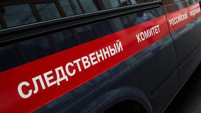 '​Chelyabinsklik erkak chaqaloq farzandini o`ldirib, jasadni poezdga yashirdi'ning rasmi