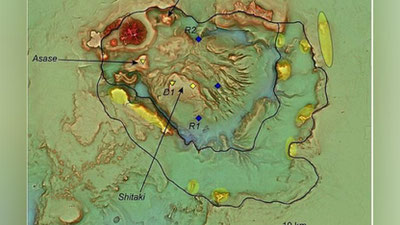 'Япония соҳилида жуда хавфли вулқон топилди (видео)'ning rasmi