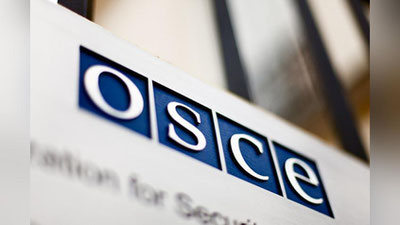 Изрображение 'ГЕНЕРАЛЬНЫЙ СЕКРЕТАРЬ ОБСЕ ПРИБЫВАЕТ В ТАШКЕНТ'