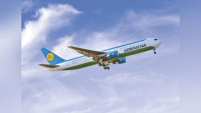 Изрображение 'В АО «Uzbekistan Airways» объяснили отсутствие одноразовых наушников на борту'
