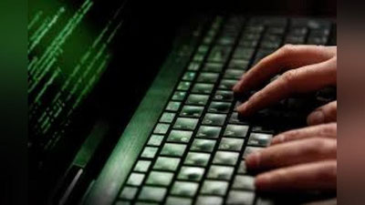 'DAVLAT ORGANLARI SAYTLARIGA KIBER-HUJUMLAR UYuShTIRILDI 	'ning rasmi