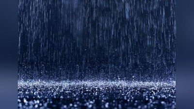 Изрображение 'В КАКИХ РЕГИОНАХ  9 МАРТА ОЖИДАЮТСЯ ОСАДКИ?'