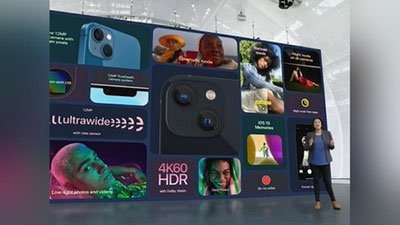 Изрображение 'Apple представила смартфоны iPhone 13 и iPhone 13 mini (видео)'