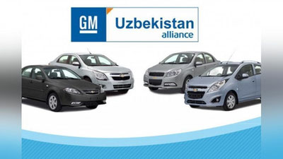 Изрображение 'GM UZBEKISTAN СООБЩИЛ О КОЛИЧЕСТВЕ ДОСТУПНЫХ ДЛЯ КОНТРАКТАЦИИ АВТОМОБИЛЕЙ'