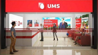 'UMSga xalqaro telekommunikasiya tarmoqlariga to`g`ridan-to`g`ri ulanish huquqi berildi'ning rasmi
