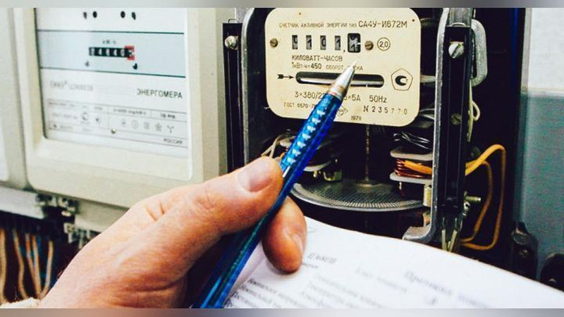 'O`zbekistonda 16 noyabrdan elektr energiyasi narxi oshdi 'ning rasmi