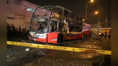 Изрображение 'НЕ МЕНЕЕ 20 ЧЕЛОВЕК СГОРЕЛИ ЗАЖИВО В АВТОБУСЕ В ПЕРУ (ВИДЕО)'