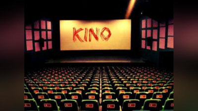 Изрображение 'Названы самые страшные фильмы ужасов'