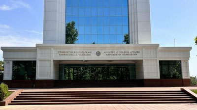 Изрображение 'МИД Узбекистана сделал заявление касательно выборов на Тайване'