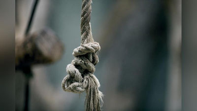 Изрображение 'В Бухарской области нашли повешенным 29-летнего бизнесмена'