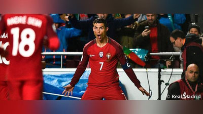'Ronaldu terma jamoadagi gollari sonini 70 taga etkazdi'ning rasmi