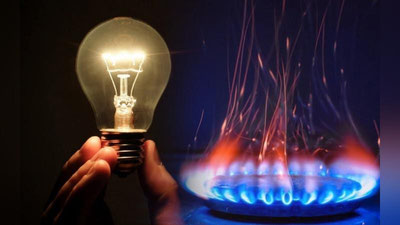 Изрображение 'В каких локациях Ташкента отключат свет и газ?'