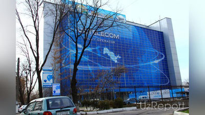 '"O`ZBEKTELEKOM" AJ: 7-8 NOYaBR KUNLARI INTERNET VAQTINChA IShLAMASLIGI MUMKIN'ning rasmi